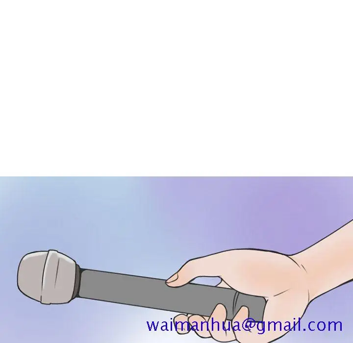 漫画《情爱记事NEXT》第61章第51张图