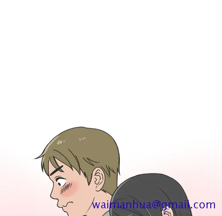 漫画《情爱记事NEXT》第61章第61张图