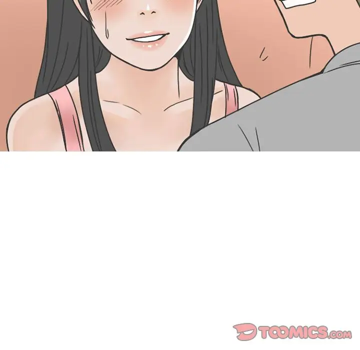 漫画《情爱记事NEXT》第62章第18张图