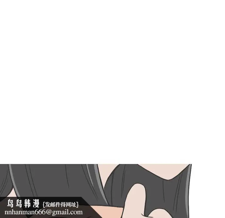 漫画《情爱记事NEXT》第62章第35张图