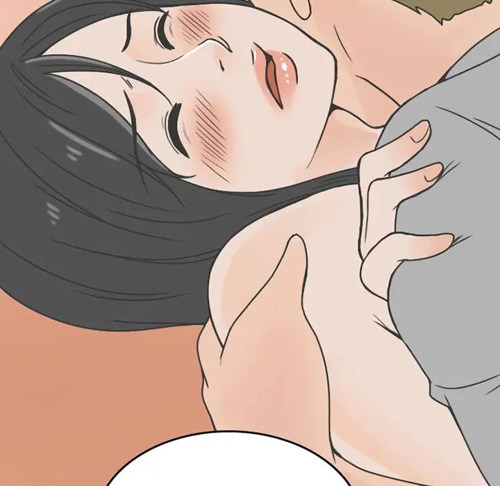 漫画《情爱记事NEXT》第62章第47张图