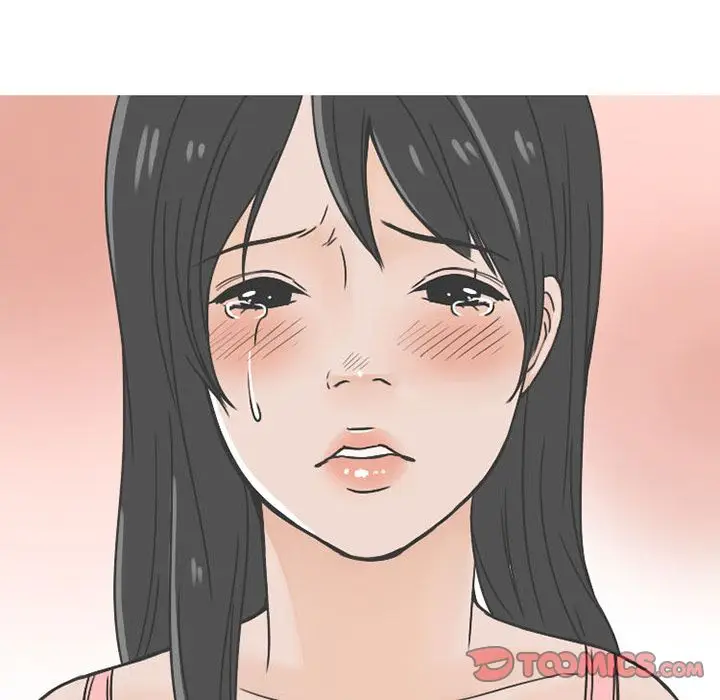 漫画《情爱记事NEXT》第62章第8张图