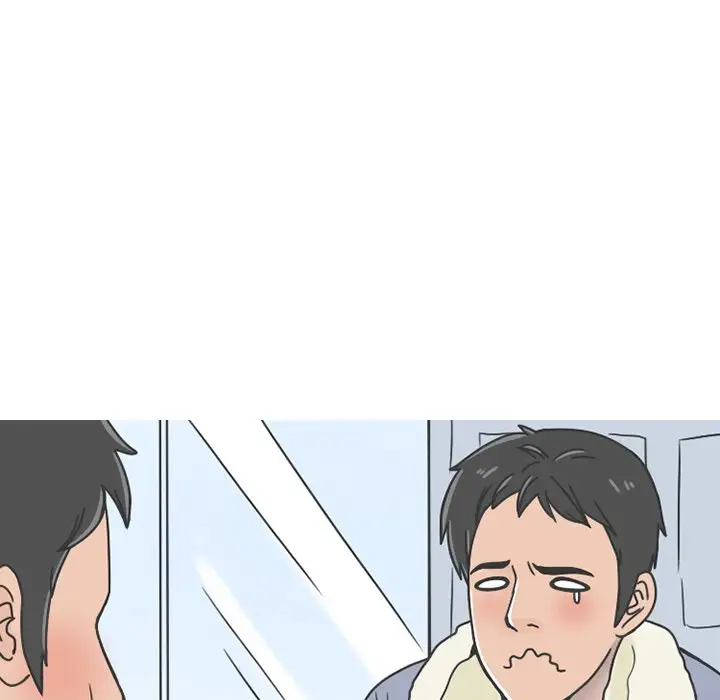 漫画《情爱记事NEXT》第65章第18张图
