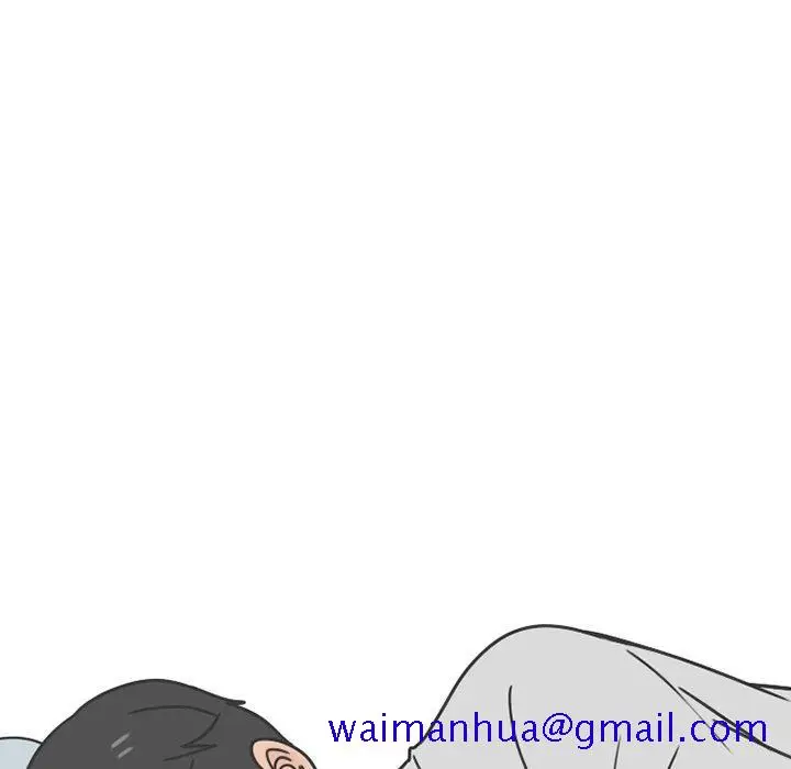 漫画《情爱记事NEXT》第77话第11张图