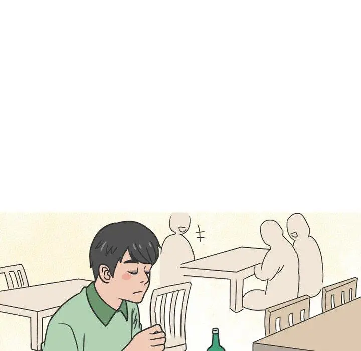漫画《情爱记事NEXT》第77话第44张图