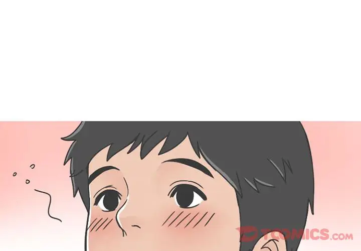 漫画《情爱记事NEXT》第57章第3张图