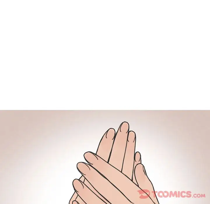 漫画《情爱记事NEXT》第57章第40张图