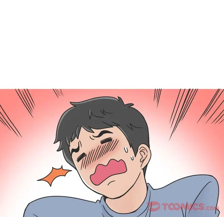 漫画《情爱记事NEXT》第57章第45张图