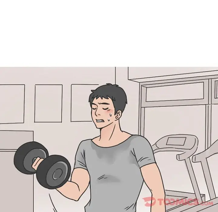 漫画《情爱记事NEXT》第57章第9张图
