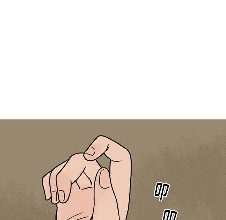 漫画《情爱记事NEXT》第73话第40张图