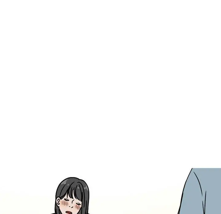 漫画《情爱记事NEXT》第73话第47张图