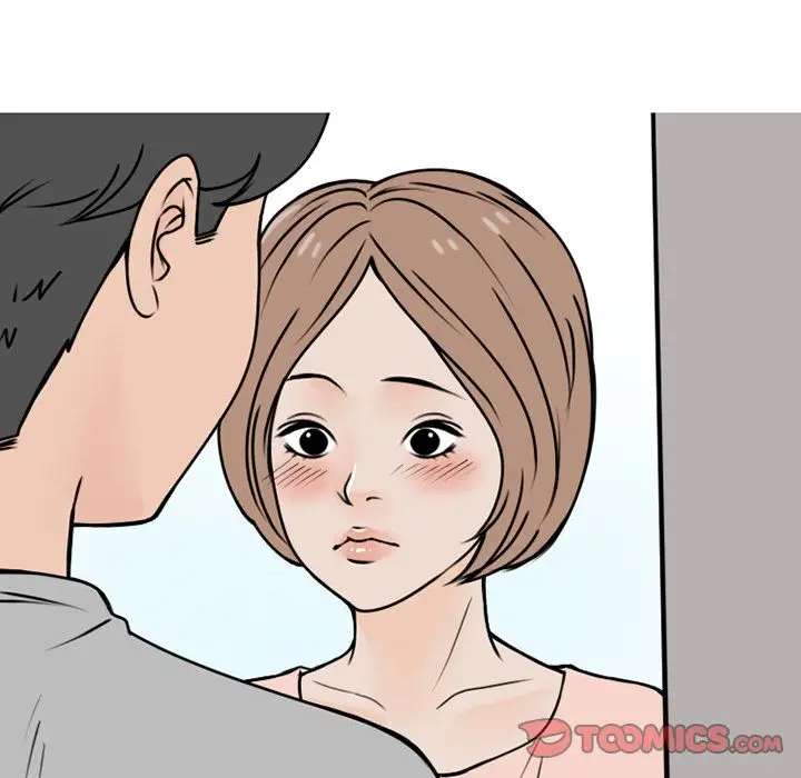 漫画《情爱记事NEXT》第69章第34张图