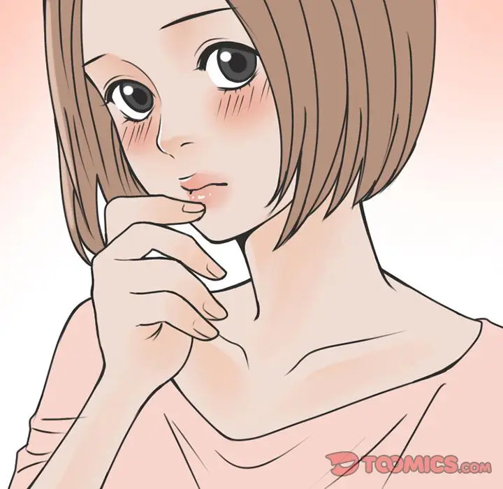 漫画《情爱记事NEXT》第69章第42张图