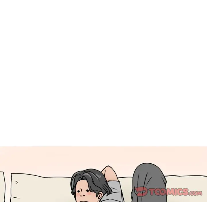 漫画《情爱记事NEXT》第69章第9张图