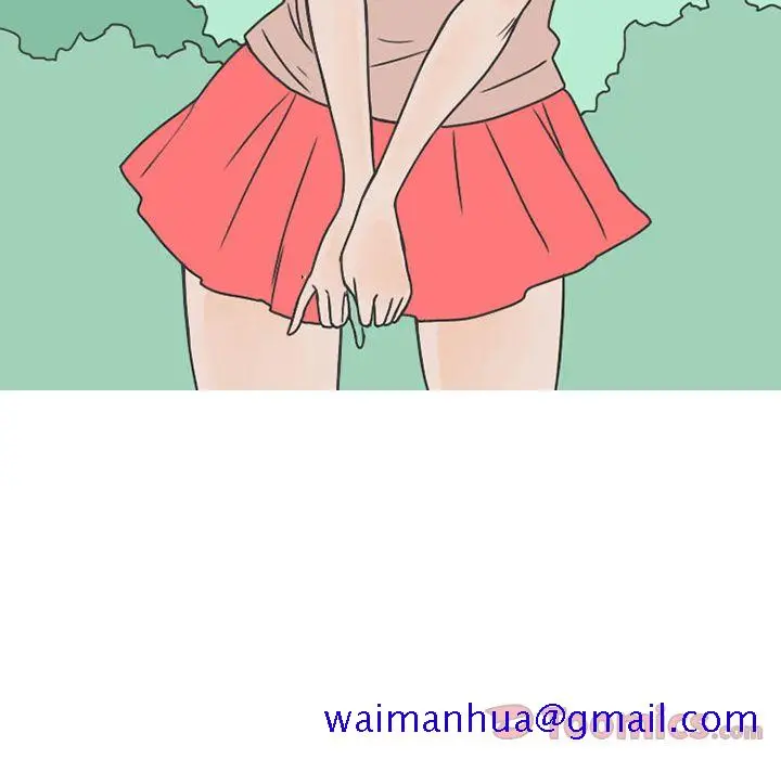 漫画《情爱记事NEXT》第55章第51张图