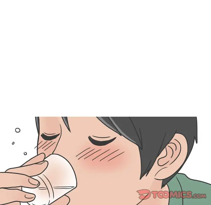 漫画《情爱记事NEXT》第68章第38张图