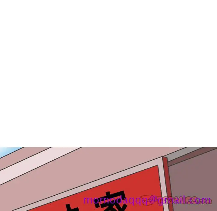 漫画《情爱记事NEXT》第68章第66张图