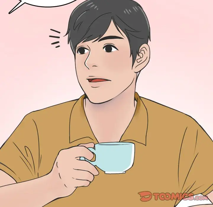 漫画《情爱记事NEXT》第59章第44张图
