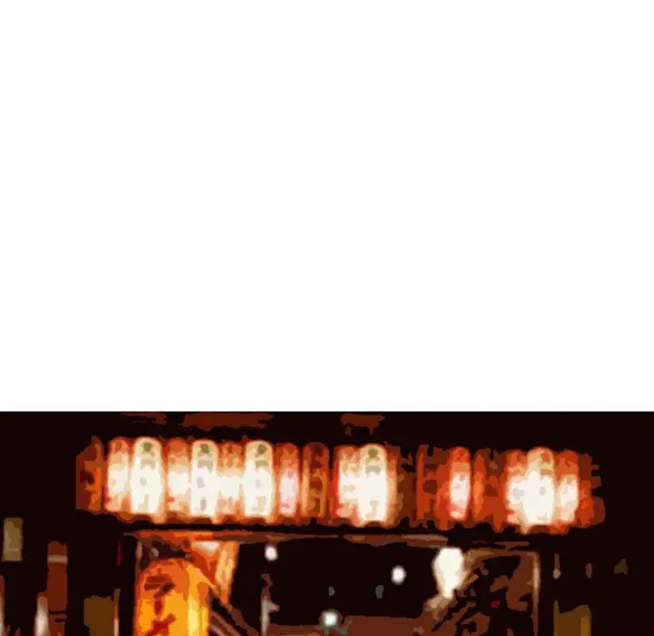 漫画《情爱记事NEXT》第59章第59张图