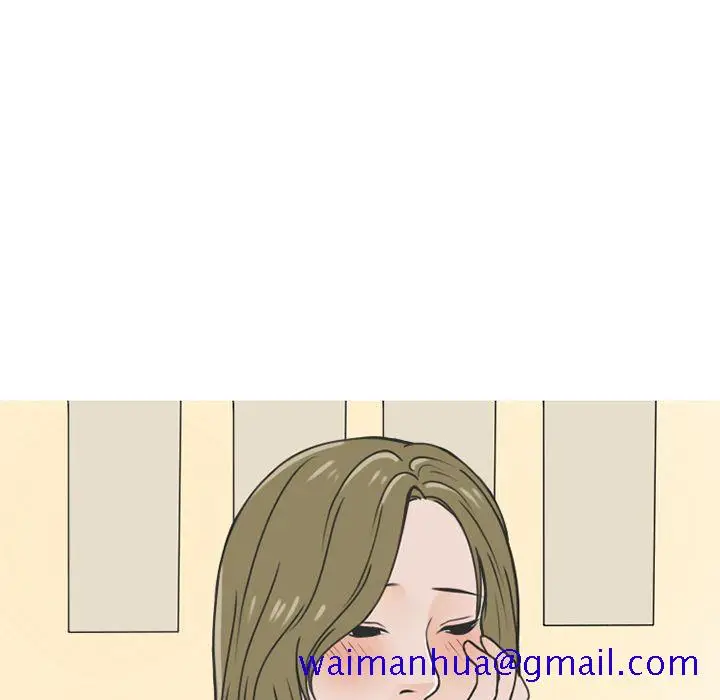 漫画《情爱记事NEXT》第59章第61张图