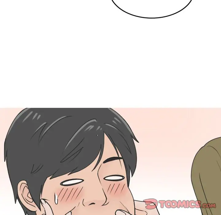 漫画《情爱记事NEXT》第59章第64张图