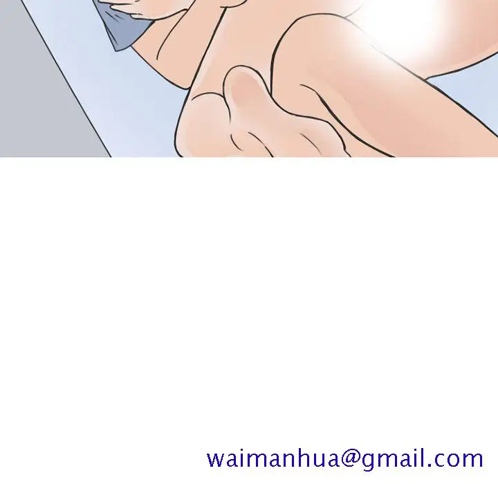 漫画《情爱记事NEXT》第58章第51张图