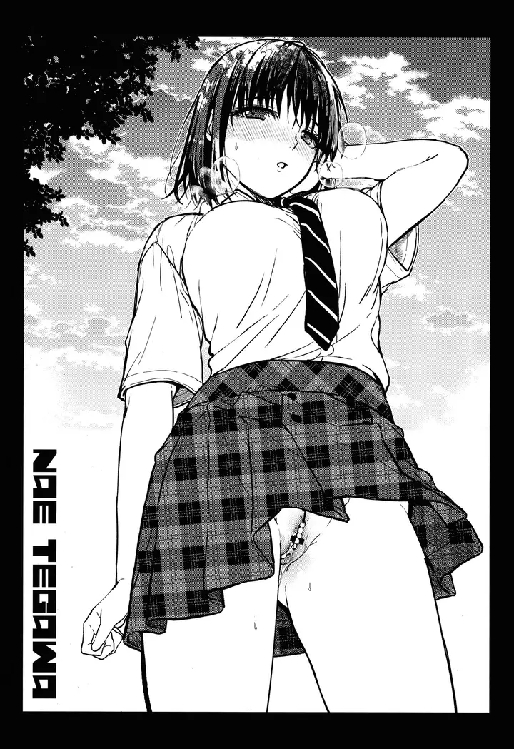 漫画《甘蜜とらのあな购入特典4Pリーフレット[兔司姬汉化组]》甘蜜+とらのあな购第196张图