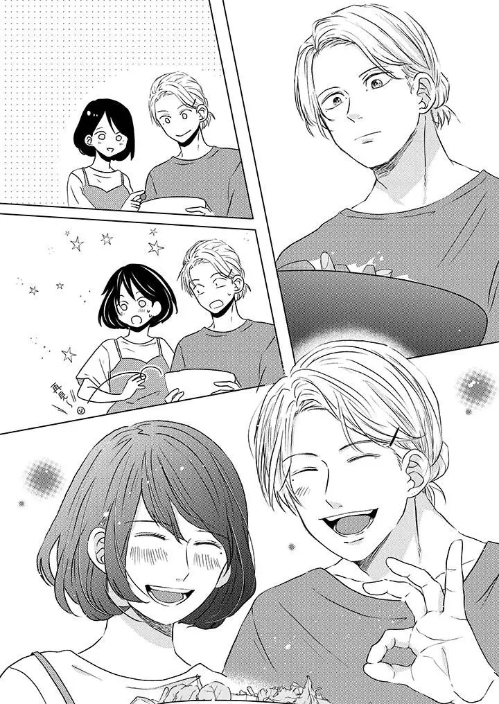 漫画《这个金发太黏人！～全身的痣都被疼爱～》第13话第3张图