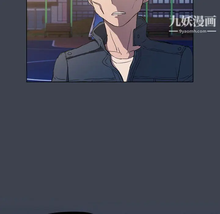 漫画《没种又怎样》第19话第63张图