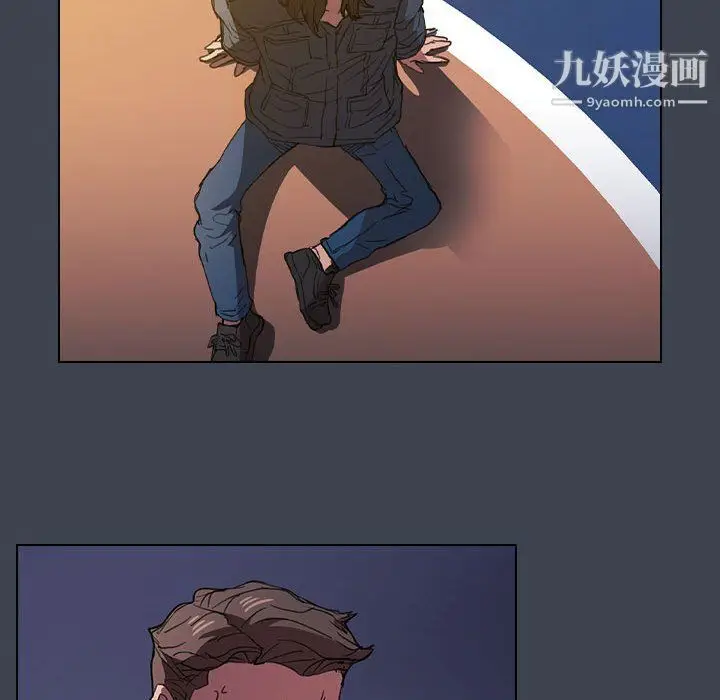 漫画《没种又怎样》第19话第71张图