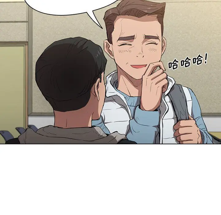 漫画《没种又怎样》第37话第121张图