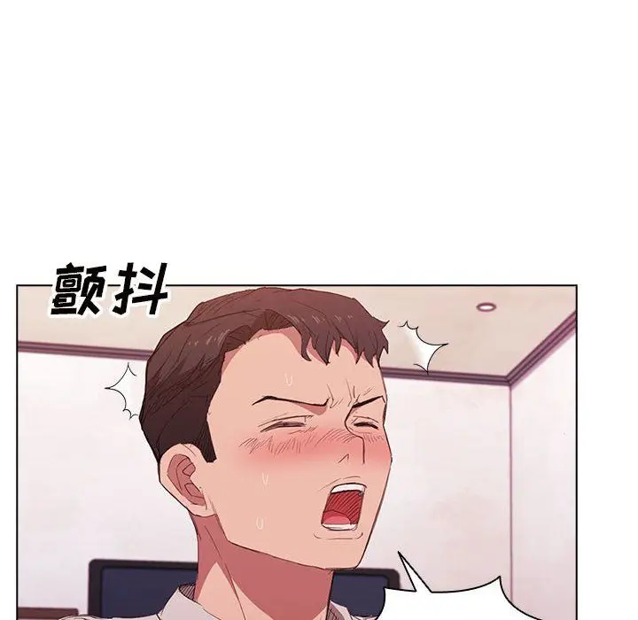 漫画《没种又怎样》第37话第56张图