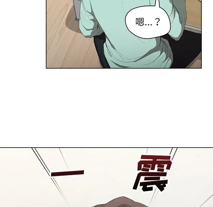 漫画《没种又怎样》第35话第109张图