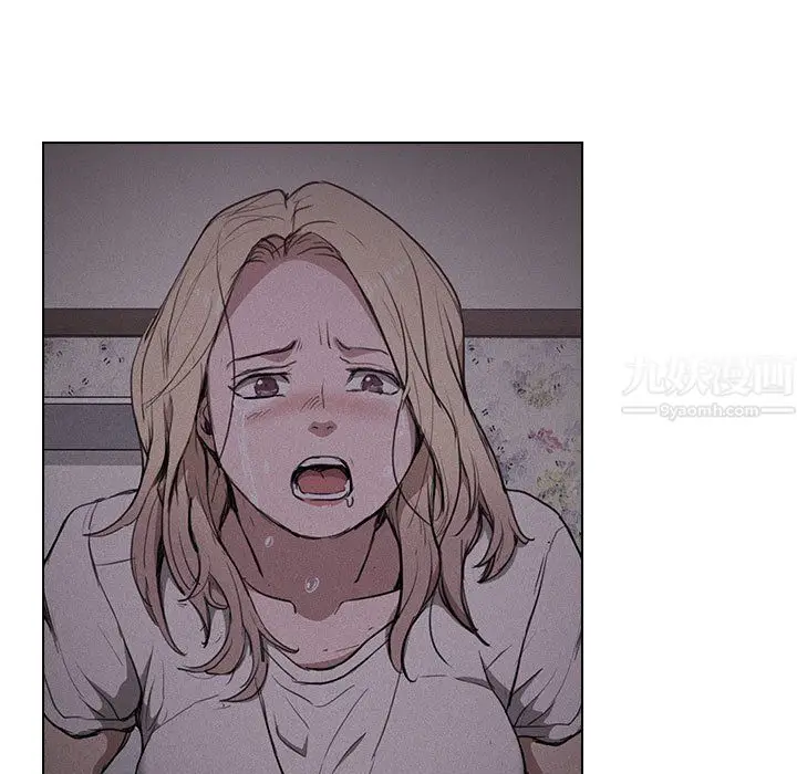 漫画《没种又怎样》第35话第11张图