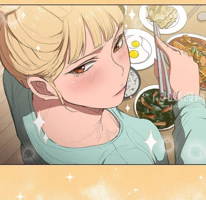 漫画《没种又怎样》第35话第112张图