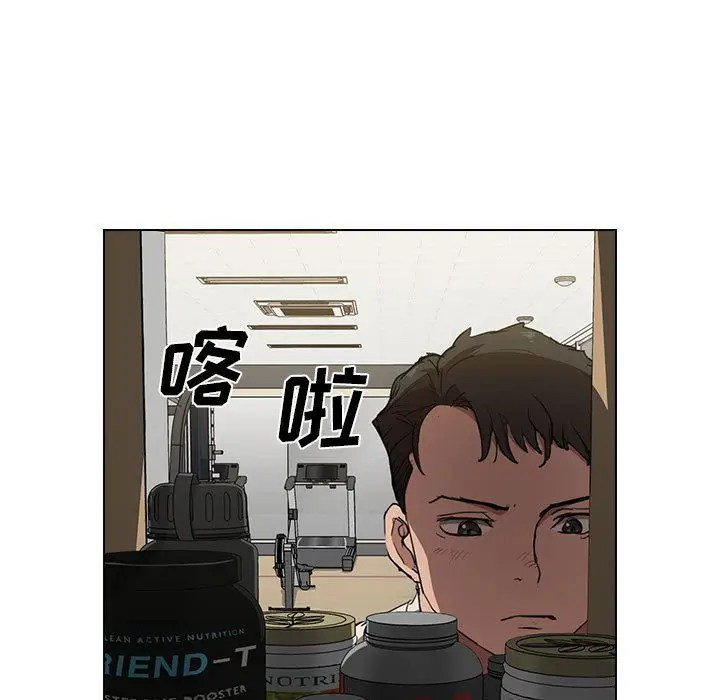 漫画《没种又怎样》第35话第19张图