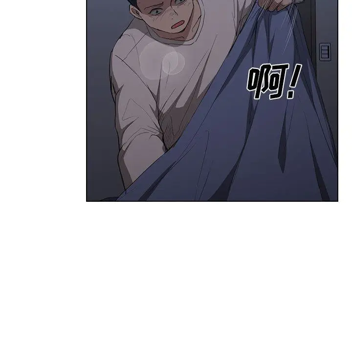 漫画《没种又怎样》第35话第37张图