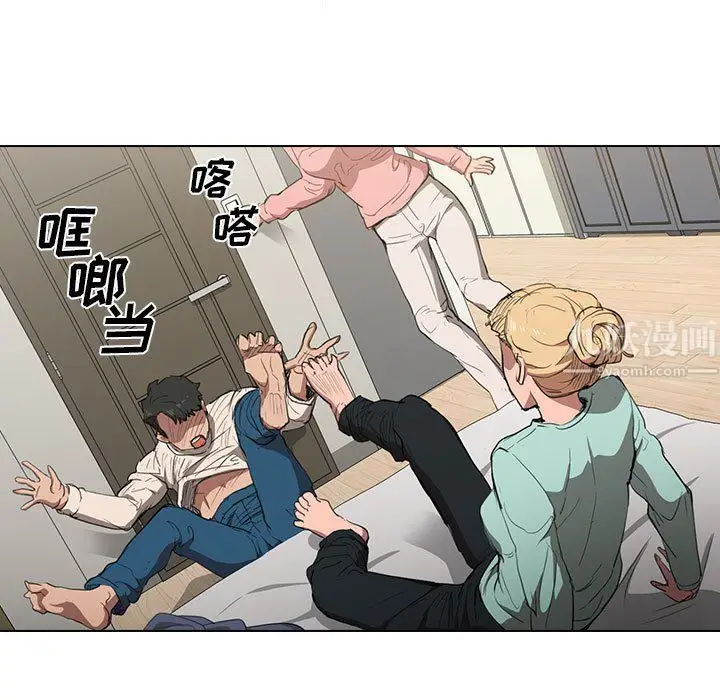 漫画《没种又怎样》第35话第49张图