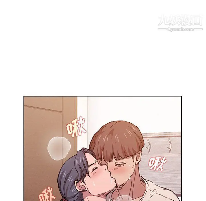 漫画《没种又怎样》第20话第89张图