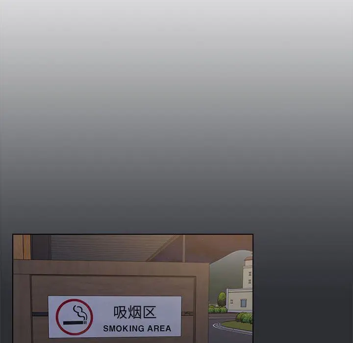漫画《没种又怎样》第34话第31张图
