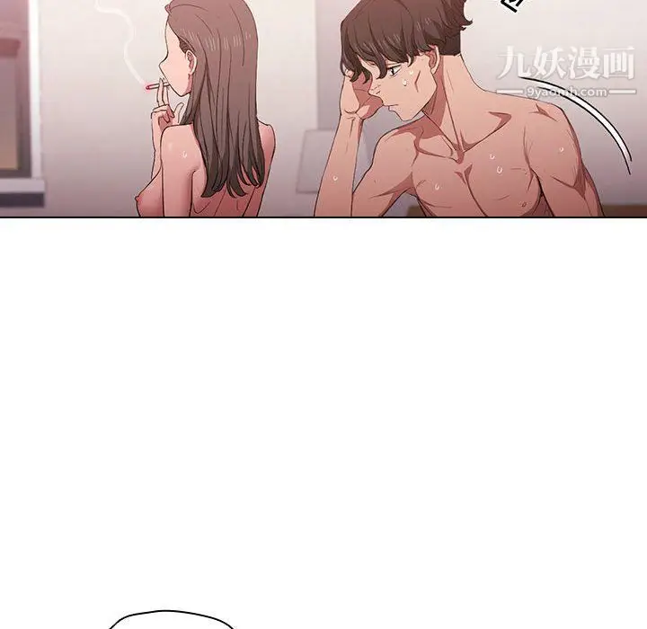 漫画《没种又怎样》第23话第32张图