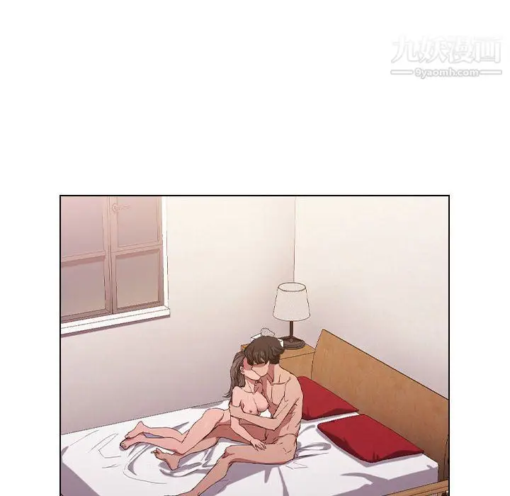 漫画《没种又怎样》第23话第45张图