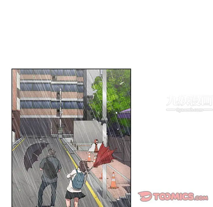 漫画《没种又怎样》第28话第68张图
