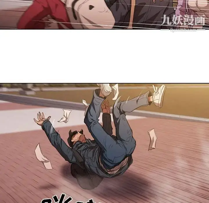 漫画《没种又怎样》第14话第107张图