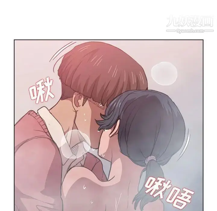 漫画《没种又怎样》第14话第19张图