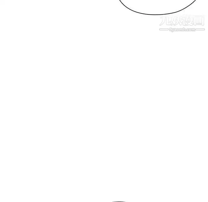 漫画《没种又怎样》第14话第77张图