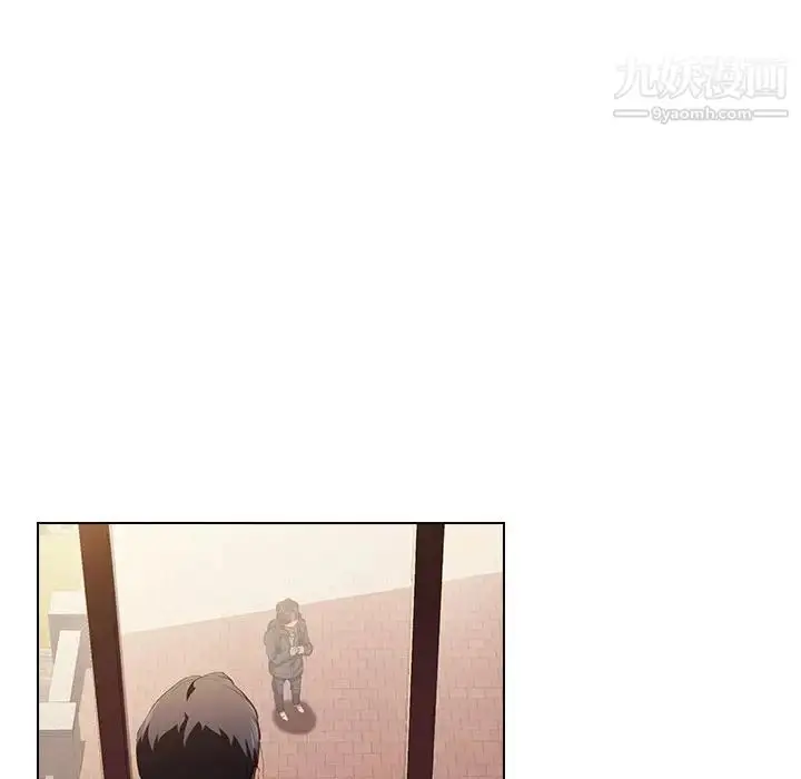 漫画《没种又怎样》第14话第90张图