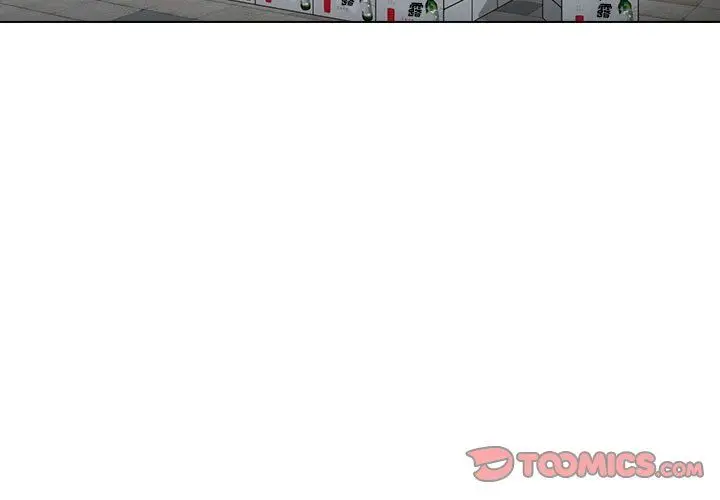 漫画《没种又怎样》第32话第3张图