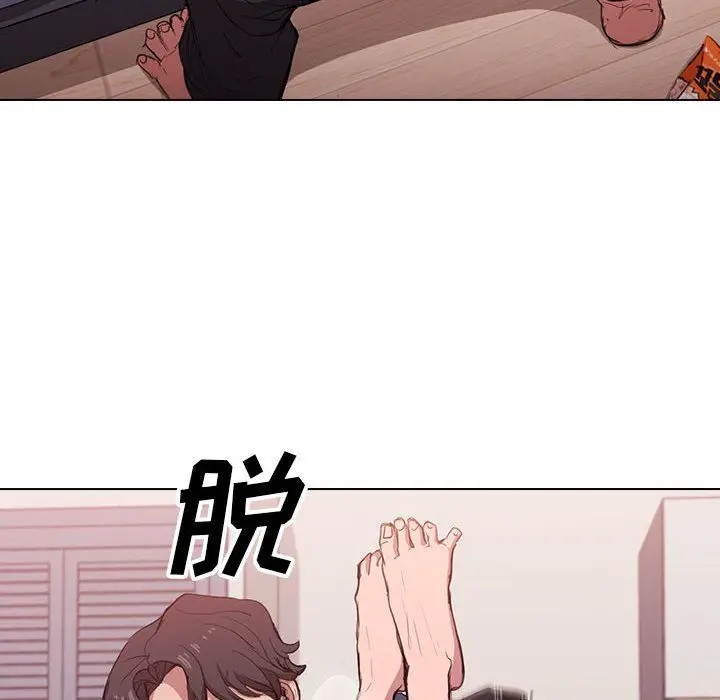 漫画《没种又怎样》第31话第19张图