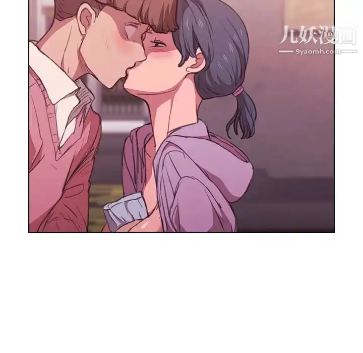 漫画《没种又怎样》第13话第19张图